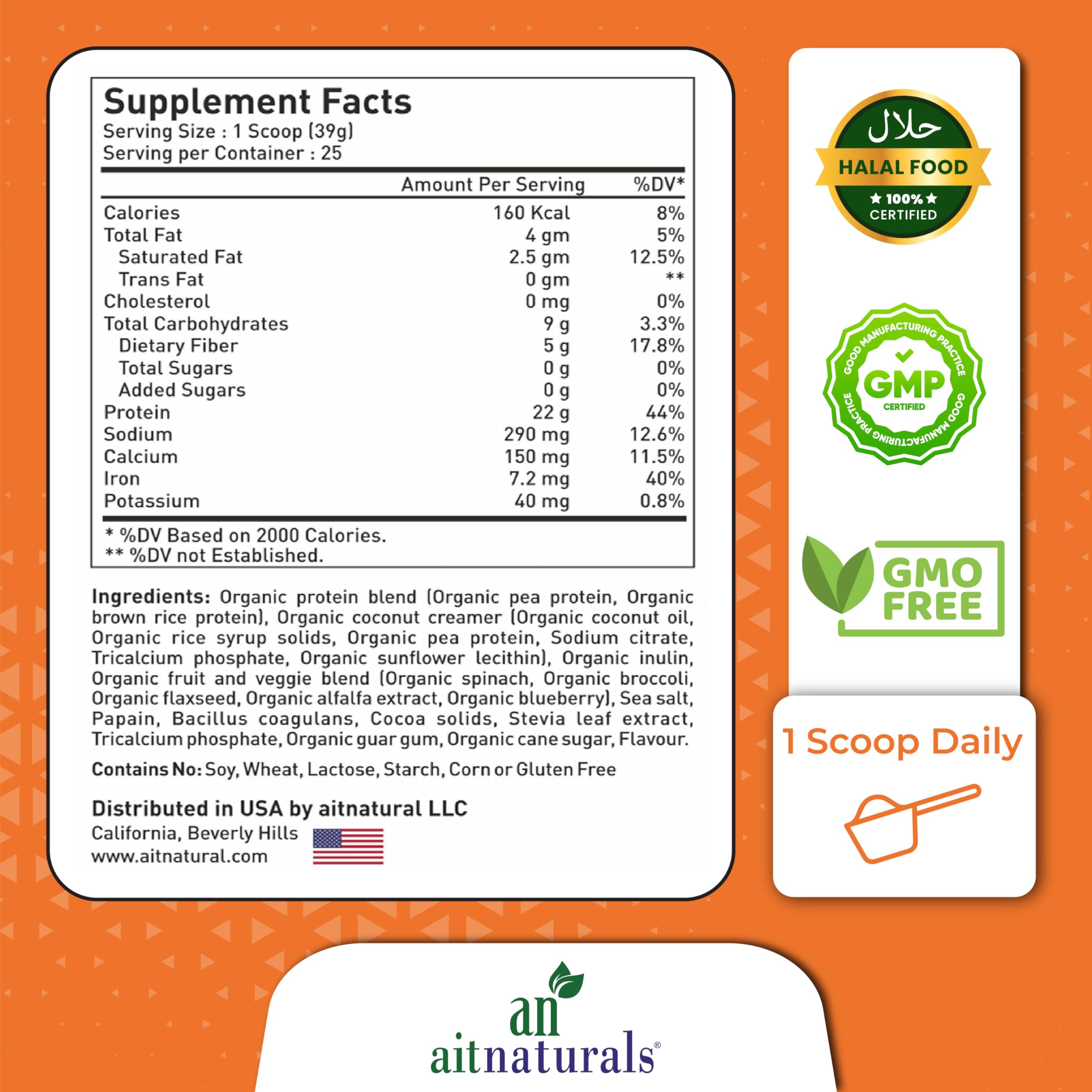 aitnaturals plant-based protein powder UAE supplement facts label with Halal GMP and GMO free badges and scoop instruction