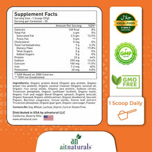 Aitnaturals organic protein powder tub back panel supplement facts with halal and GMO free seals