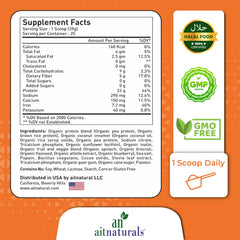 aitnaturals plant-based protein powder UAE supplement facts label with Halal GMP and GMO free badges and scoop instruction