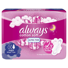 Always cotton soft ultra thin night sanitary pads with wings pack of 7 pink packaging for overnight protection