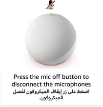 Light gray fabric smart speaker with red mic-off indicator