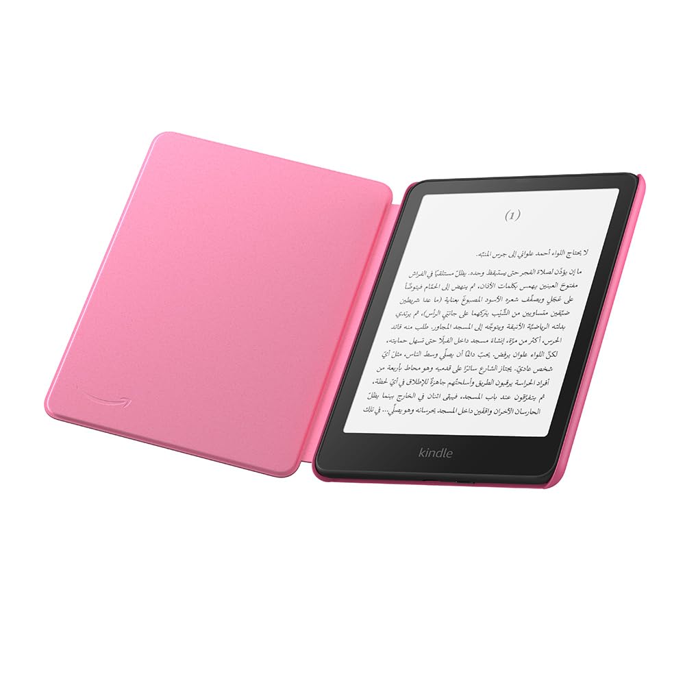 Pink Kindle Paperwhite fabric case by Huitich AMZ with open cover showing Kindle device screen