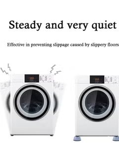 Huitich anti-vibration pads for washing machine preventing slippage and reducing noise on slippery floors