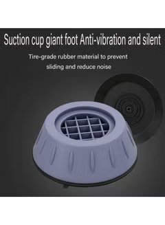 Huitich anti-vibration pads for washing machine with tire-grade rubber and suction cup design