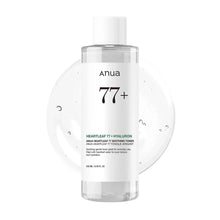 Anua 77+ Heartleaf soothing toner bottle, clear glass with white cap
