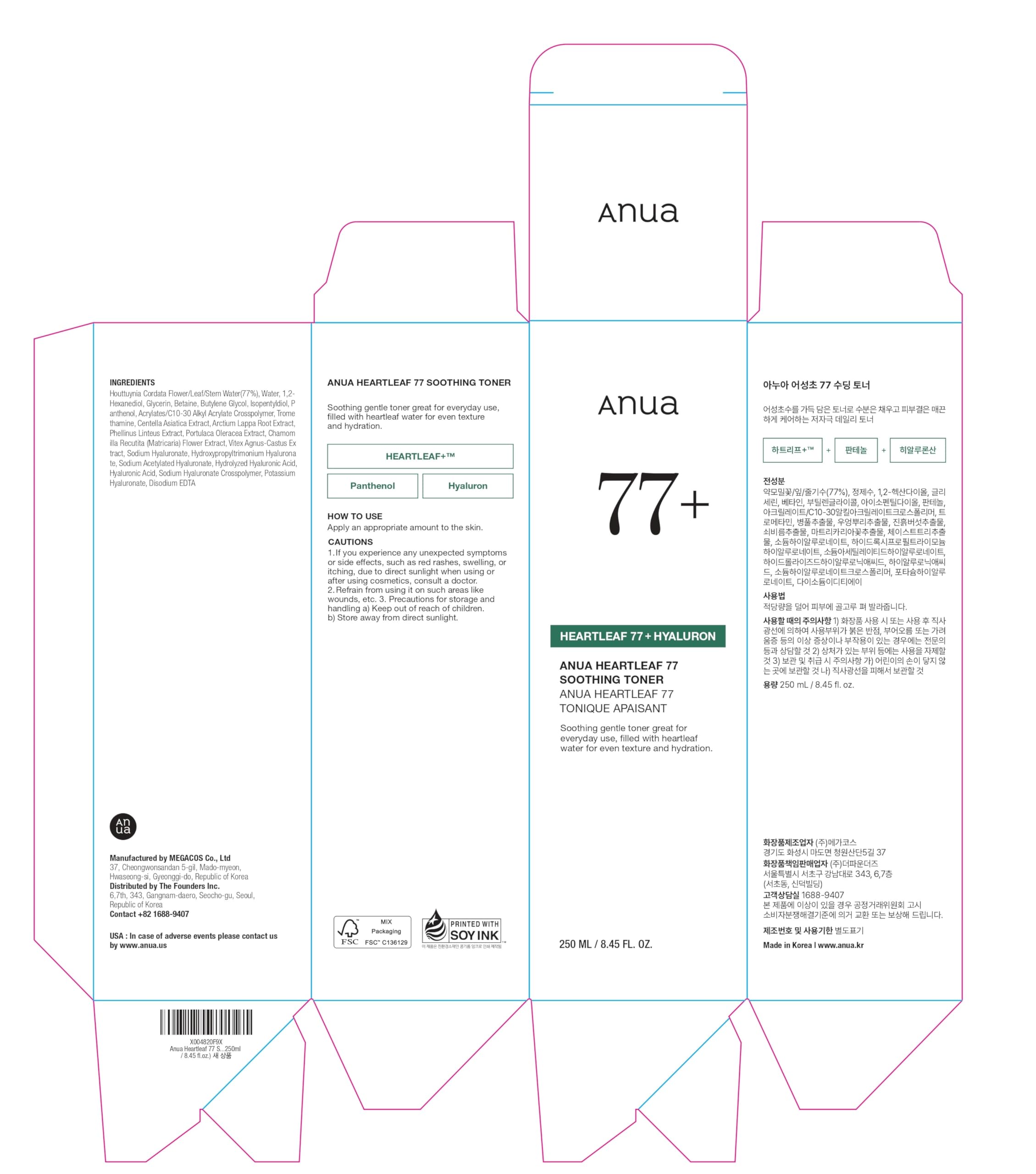 Anua Heartleaf 77 Soothing Toner packaging layout with ingredient and usage details