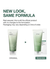Foam cleanser tube comparison with green Anua tubes labeled original and renewed