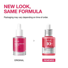 Serum bottle comparison showing original and renewed labels, red bottle with cap