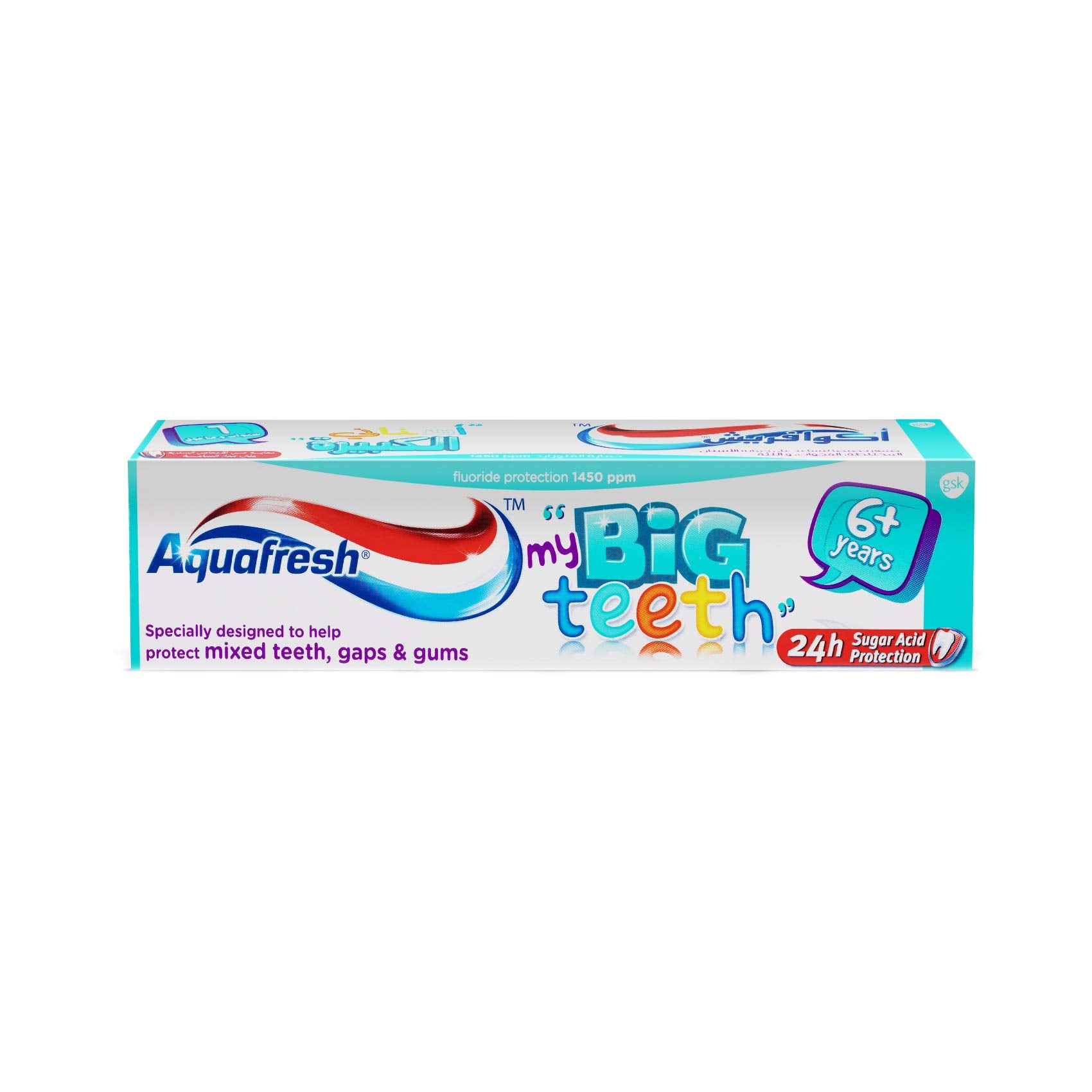 Aquafresh Big Teeth toothpaste for kids. Box of Aquafresh my Big Teeth fluoride toothpaste for ages 6 years and up