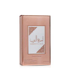 Arabian rose perfume for women UAE in elegant rose gold packaging by Lattafa Store