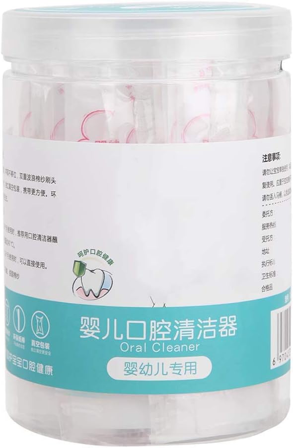 Transparent jar of individually wrapped oral wipes with teal label baby oral cleaner for infants