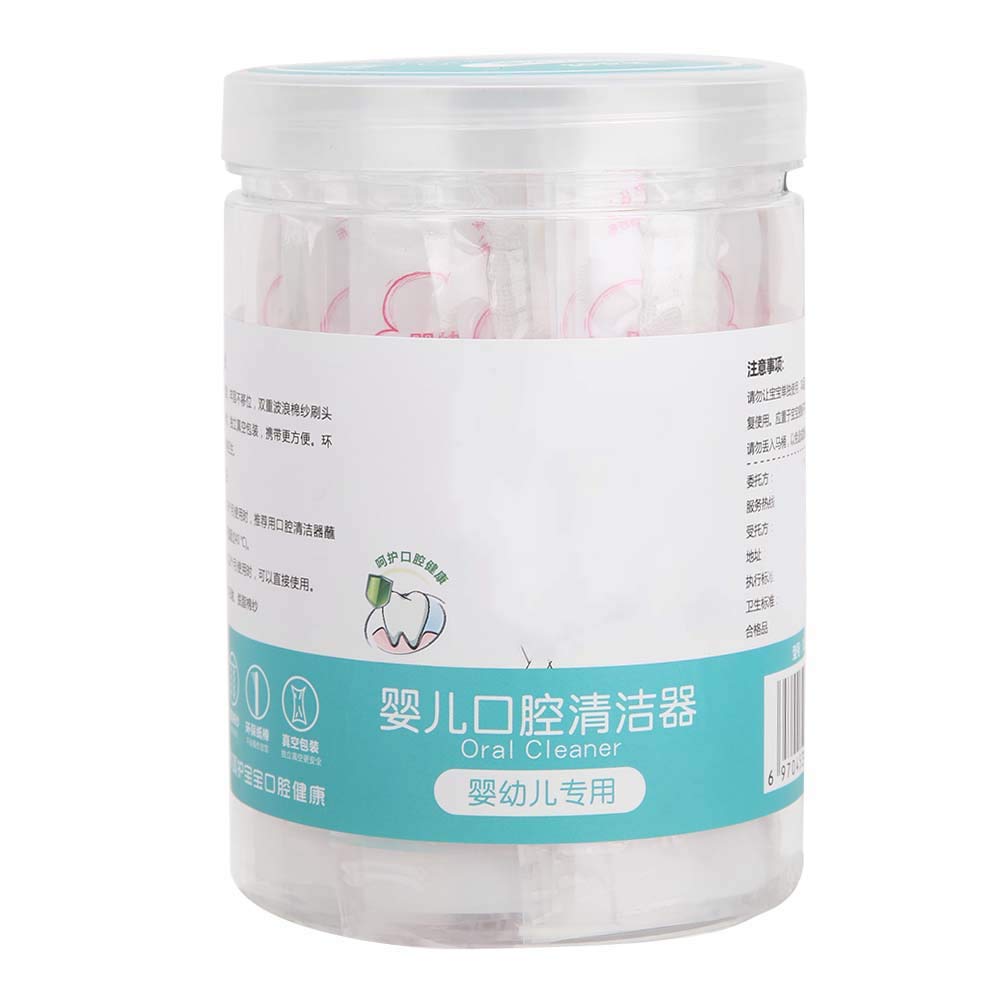Ccy baby oral cleaner for infants clear jar of white and pink silicone infant mouth brushes
