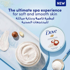 Dove Exfoliating Body Polish Scrub,Macadamia & Rice Milk,with ¼ moisturising cream, 225ml