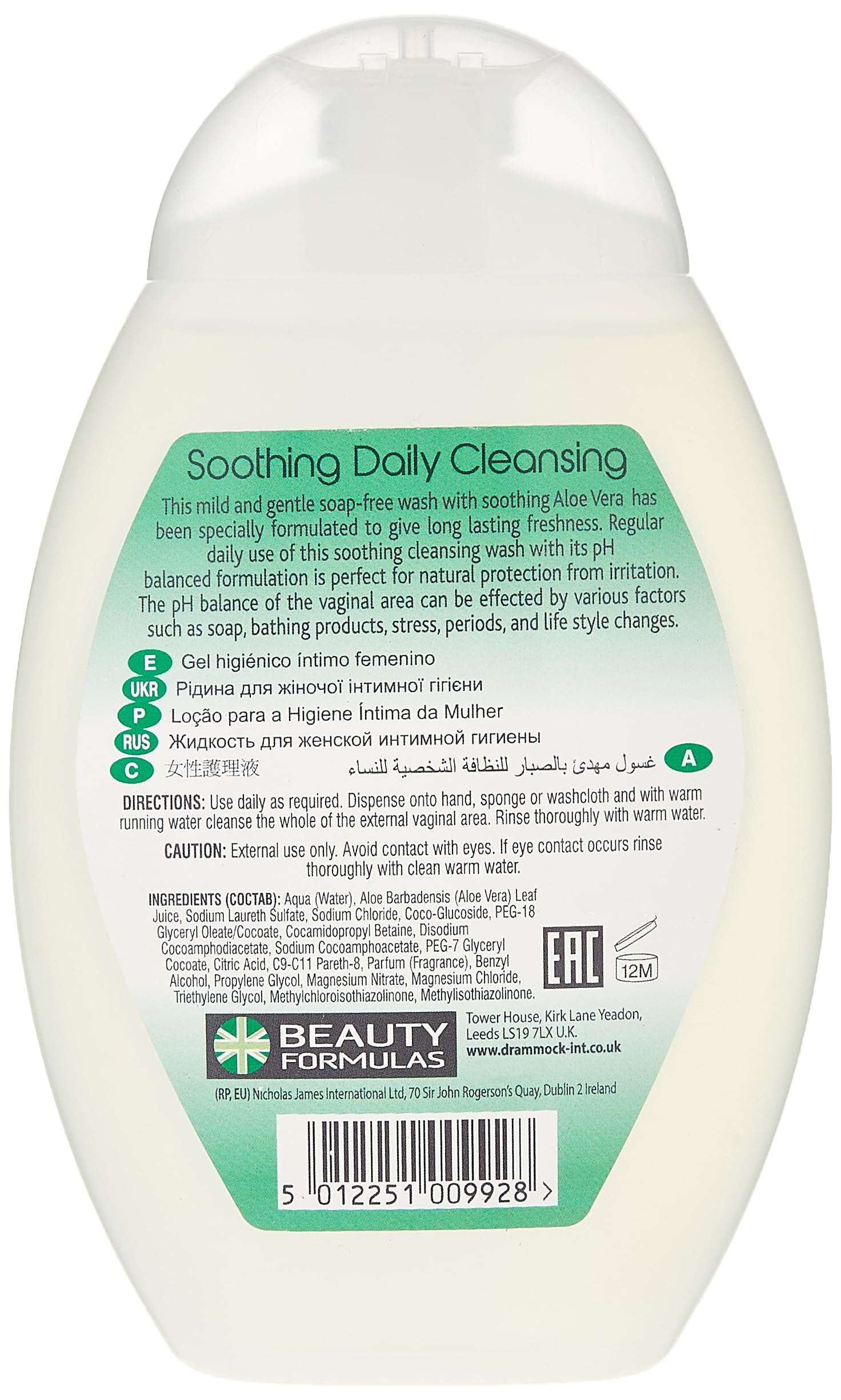 Beauty Formulas soothing daily feminine cleanser aloe vera bottle with green label and flip cap