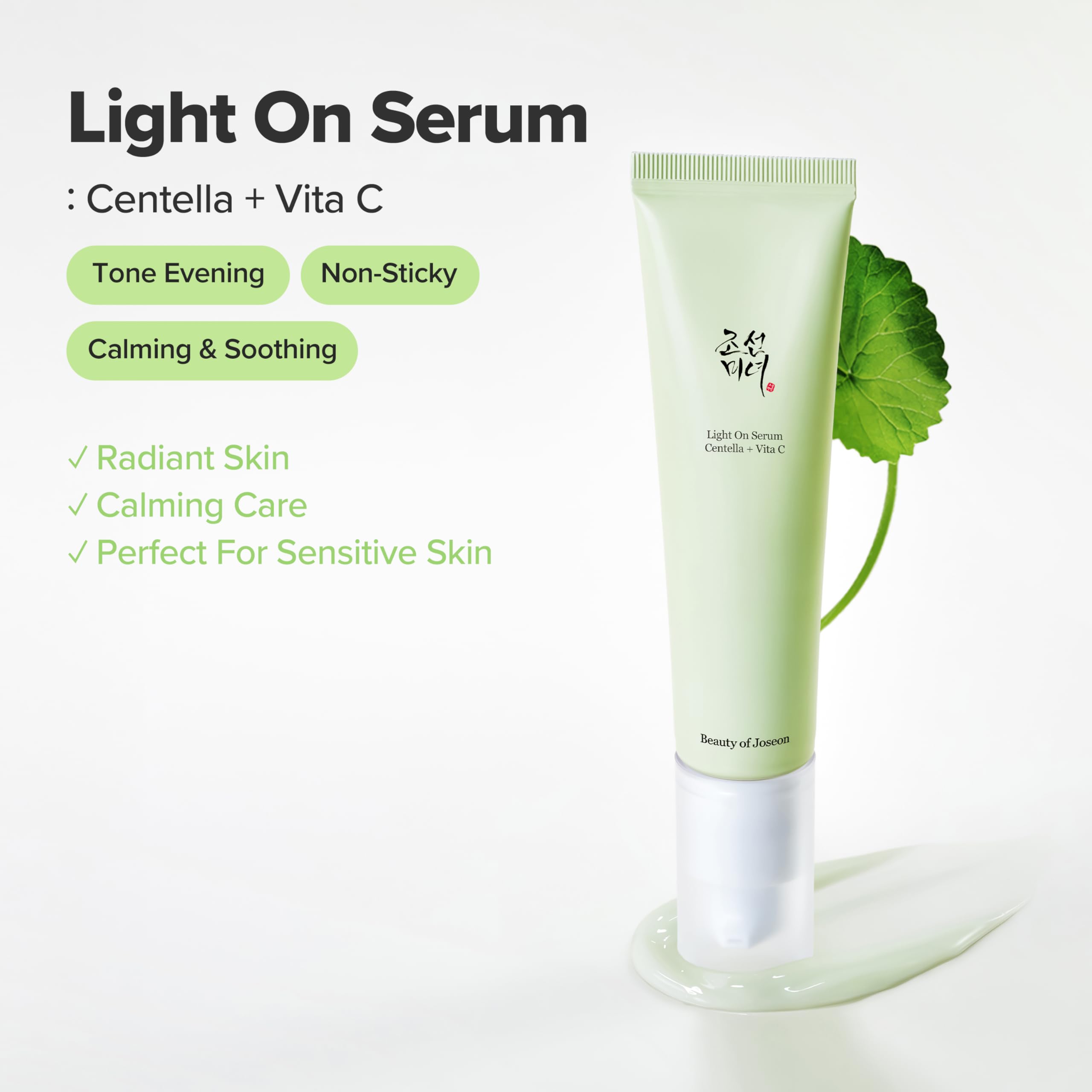 Beauty of Joseon Light On Serum with Centella and Vita C, a Korean vitamin C serum for dark spots