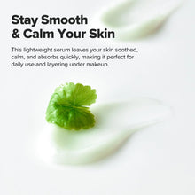 Serum gel swatch with green leaf, smooth skincare texture