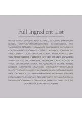 Full ingredient list text panel for eye serum product