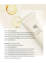 Eye serum tube with ginseng root slices and dropper-like applicator