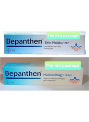 Bepanthen skin moisturizing cream boxes showing new and old package design for skincare solutions