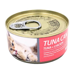 Bioline cat tuna can 85g featuring chicken and tuna for nutritious feline meals