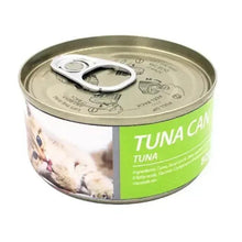 Cat tuna pet food can with green label and pull-tab opener