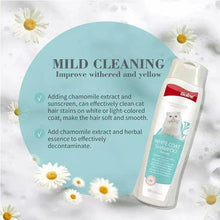 Bioline white coat shampoo bottle with chamomile and mild cleaning claims