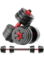 Huitich black heavy duty dumbbells for home gym with adjustable weight plates and red grip handles