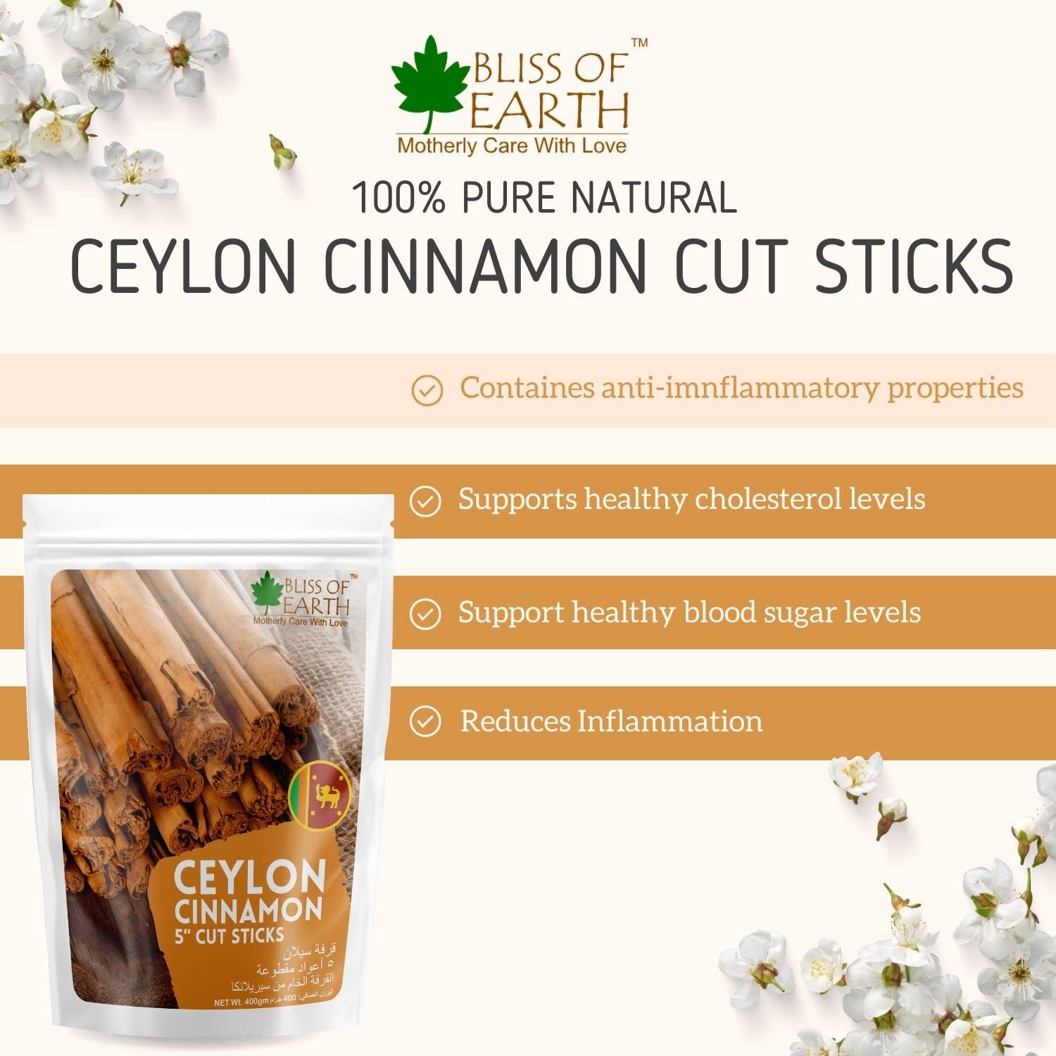 BLISS OF EARTH package of Ceylon cinnamon sticks Sri Lanka cut sticks with 5 inch pieces and floral design