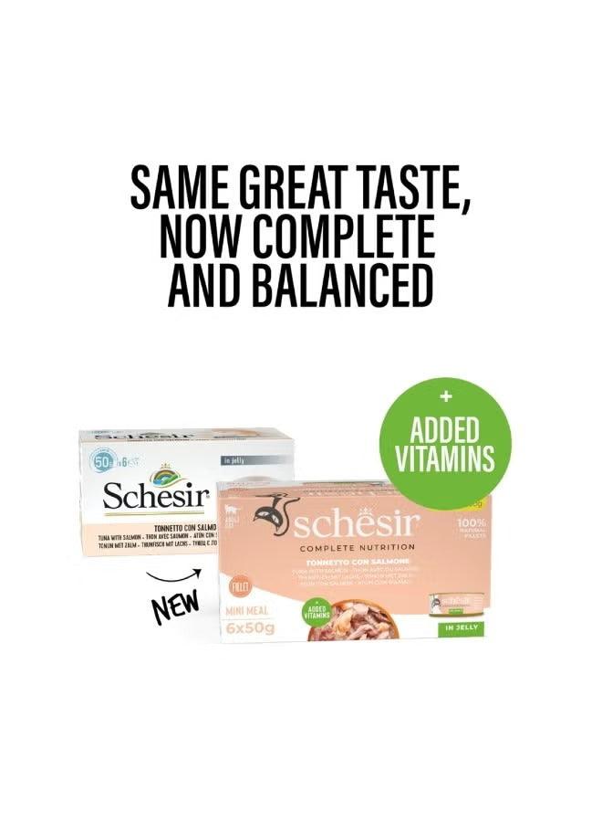 Wet cat food multipack box with 'same great taste, now complete and balanced' text
