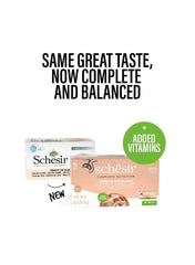 Wet cat food multipack box with 'same great taste, now complete and balanced' text