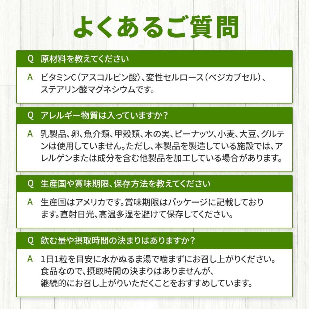 California Gold Nutrition Vitamin C Supplement 1000mg with Essential Nutrients for Immune Support