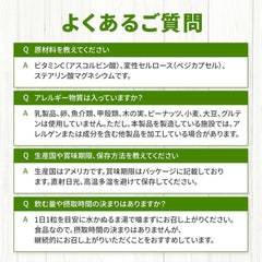 California Gold Nutrition Vitamin C Supplement 1000mg with Essential Nutrients for Immune Support