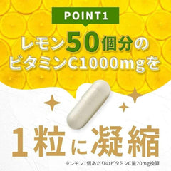 california-gold-nutrition-vitamin-c-supplement-1000mg-lemon-equivalent-_7 -- Mumzar
