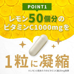 California Gold Nutrition vitamin C supplement 1000mg with lemon extract for immune support