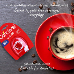 Canderel sweetener tablets 100 pack next to a red coffee cup with crema and scattered coffee beans suitable for diabetics