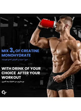 Creatine monohydrate promotional poster of muscular man drinking from red bottle