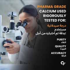 Carbamide Forte supplement image of scientist using microscope with pharma grade testing label for calcium and vitamin d3 tablets