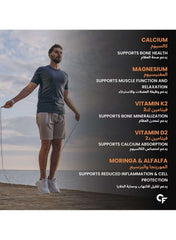 CARBAMIDE FORTE Calcium Magnesium Zinc Tablets UAE for bone health and muscle function support