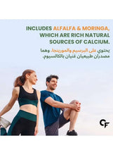 Supplement marketing panel stating includes alfalfa and moringa natural calcium sources