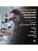 Supplement quality marketing panel showing lab testing with a microscope