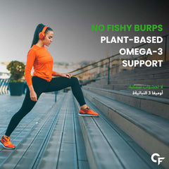 Woman stretching on outdoor steps with headphones promoting Carbamide Forte omega 3 for men and women plant based support