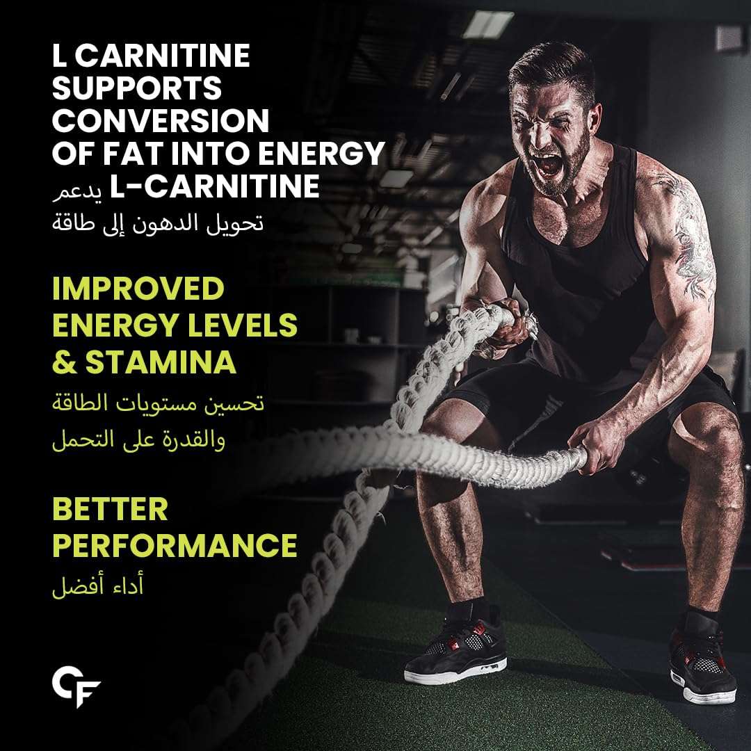 Carbamide Forte L - Carnitine Supplements 1000mg Capsules - Mumzar