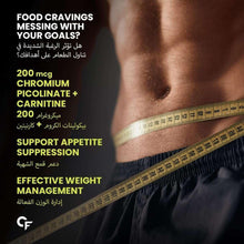 L-carnitine supplement ad with waist measuring tape over dark workout shorts