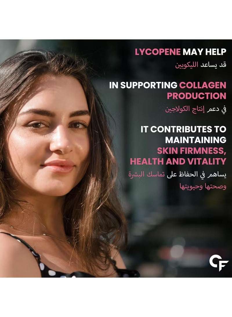 L Glutathione tablets for skin health beside model showcasing radiant skin and benefits of collagen support