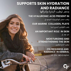 Carbamide Forte marine collagen powder for skin ad showing smiling woman on bicycle and hydration benefits text
