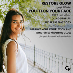 Carbamide Forte marine collagen powder for skin lifestyle image smiling woman by railing promoting youthful glow