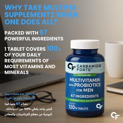 Carbamide Forte Multivitamin for Men with Probiotics in a blue bottle on a wooden table
