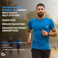 Active man in blue shirt jogging, promoting multivitamin for men with probiotics for digestion and nutrient absorption