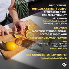 Carbamide Forte omega 3 fish oil capsules ad with hands slicing lemon on cutting board and text about lemon flavored fish oil