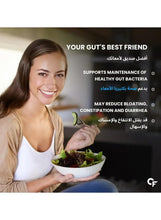 Carbamide Forte probiotics marketing image with a woman holding a salad bowl